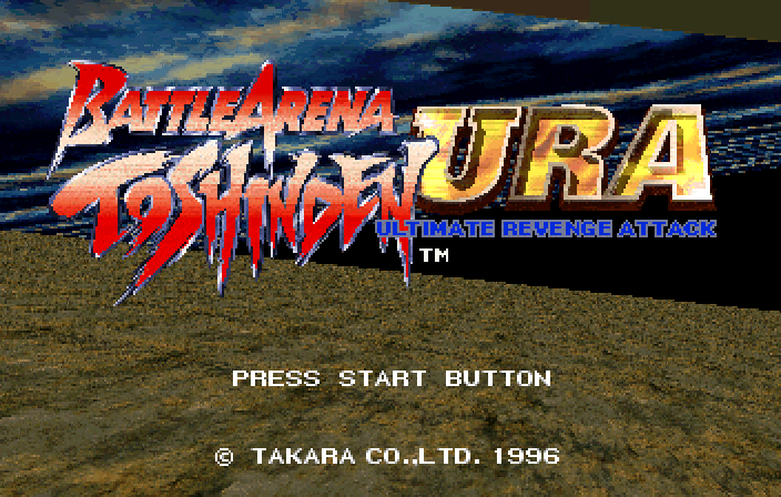 Battle Arena Toshinden URA Title Screen